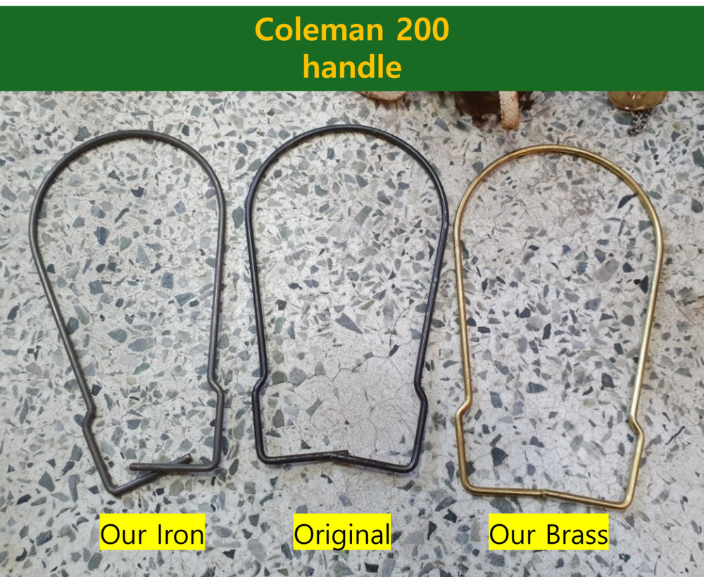 Coleman 200 / 242 Lantern Handle