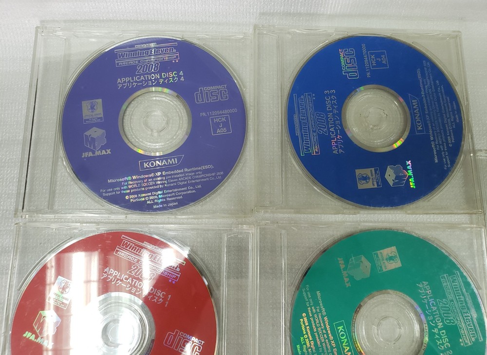 Winning Eleven 2008 Disk only Arcade Video Game