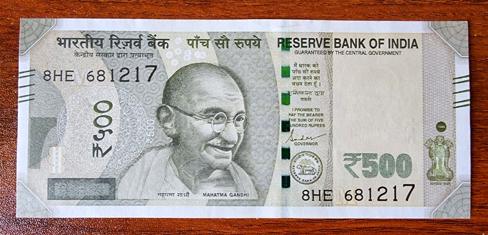India Xtra rare error note - 500 Rs - dry print - Unc