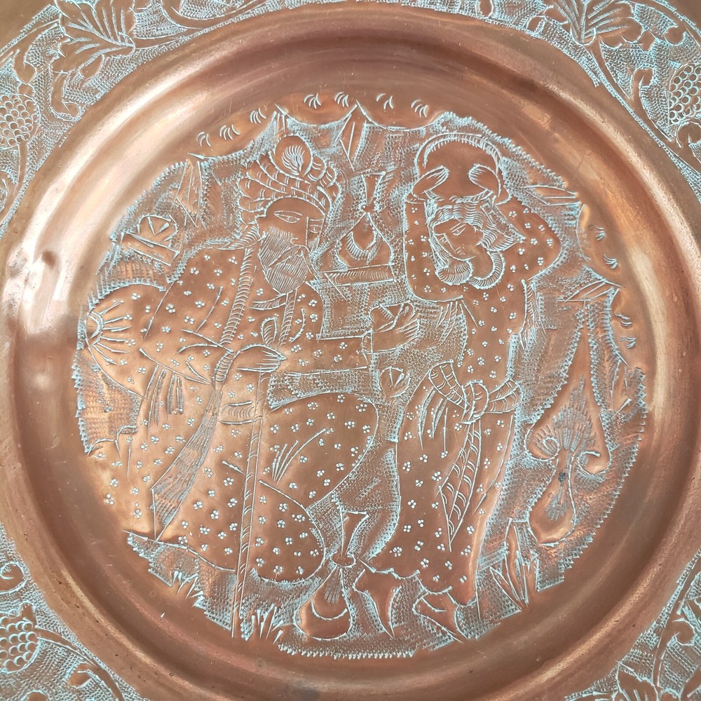 Middle Eastern Tehran Handmade Copper Wall Plate