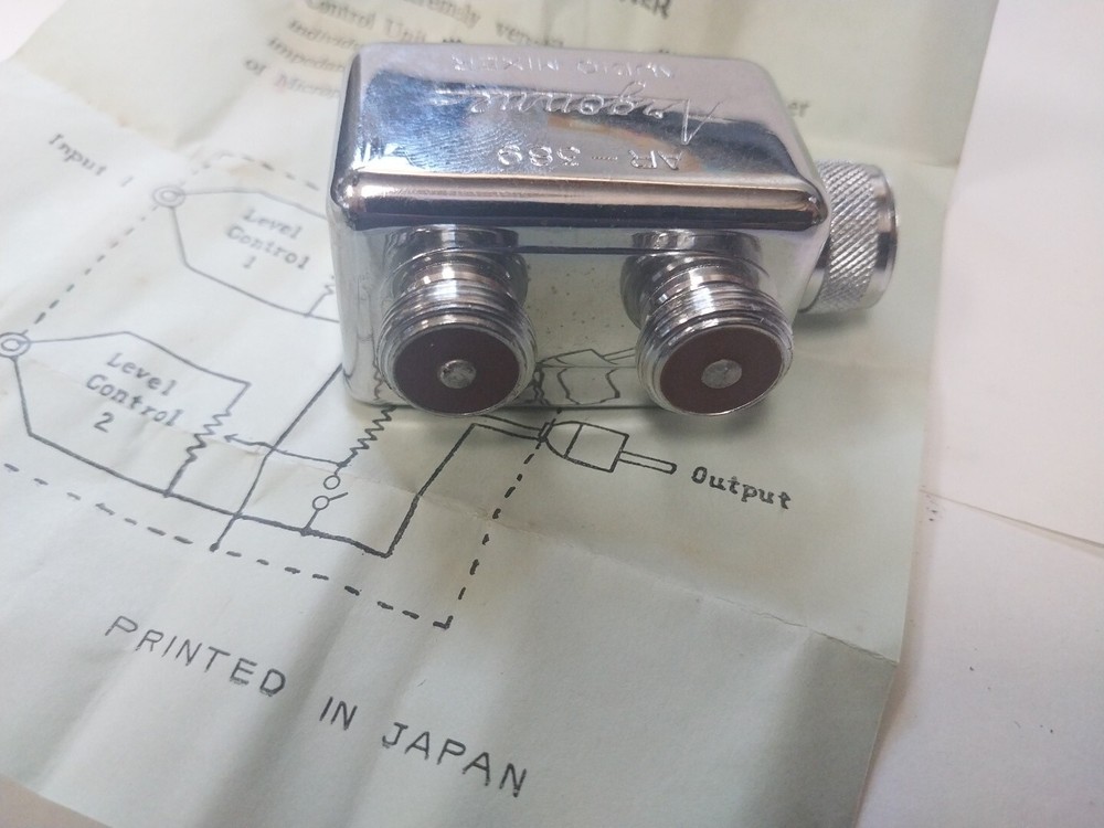 🔵 Vintage Argonne AR-389 Audio Mixer