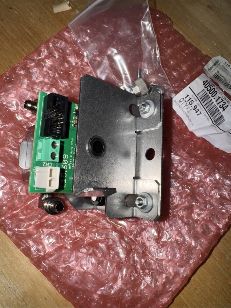 THERMOPLAN STEAM OUTLET CONTROL, ASSEMBLY