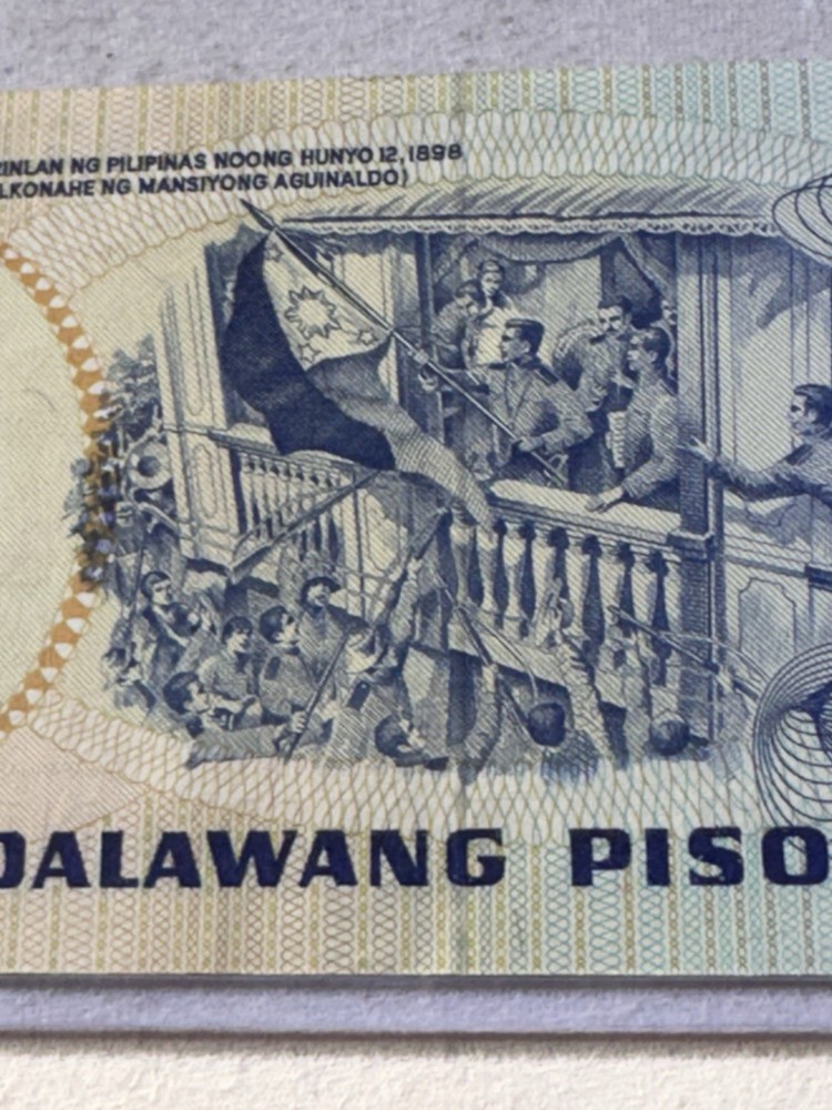 1973 Philippines 2 Piso Banknote