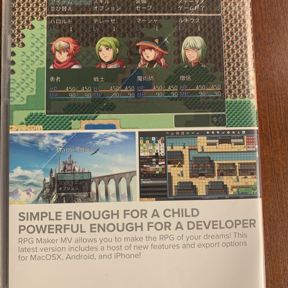 RPG Maker MV - Display Box - Nintendo Switch Case ONLY / Authentic - NO GAME