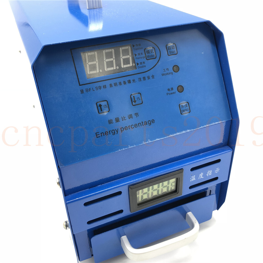 Digital Photosensitive Seal Flash Stamp Machine Selfinking Stamping Making 220V