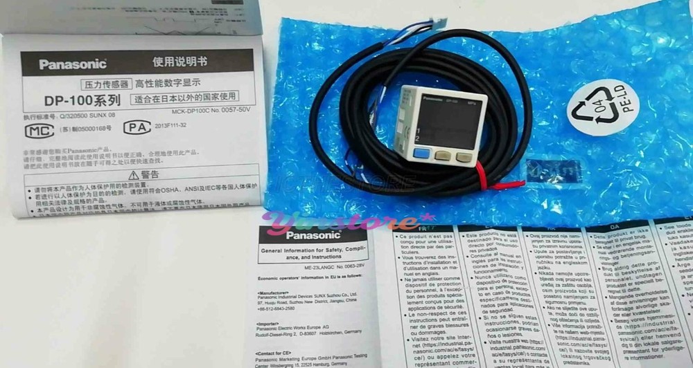 1 pc. New DP-102-HT Pressure Sensor