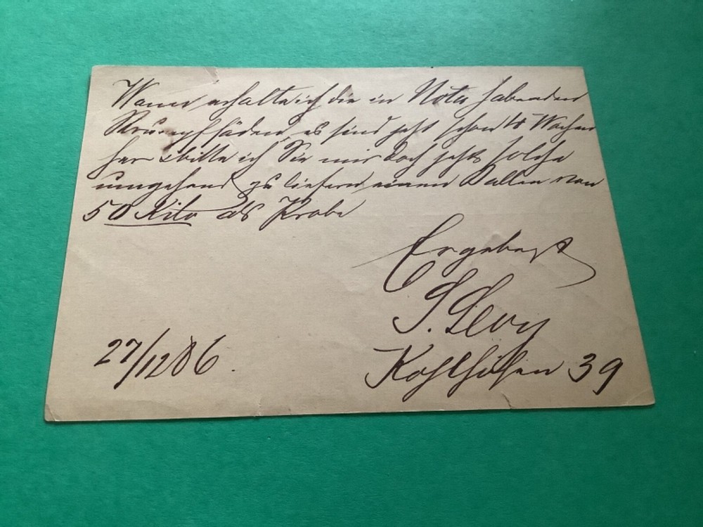Germany 1886 Private post used postcard A21174