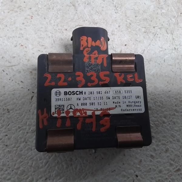 GLC300SUV 2020 Camera/Projector 951020