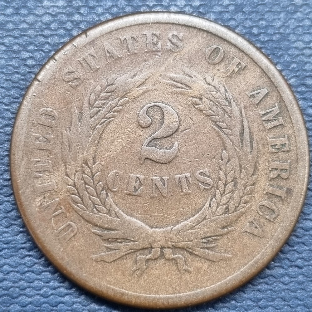 1864 Two Cent Piece 2c Circulated #74351