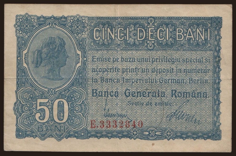 Romania - 1917 - 50 Bani - "VF-" #CO8728