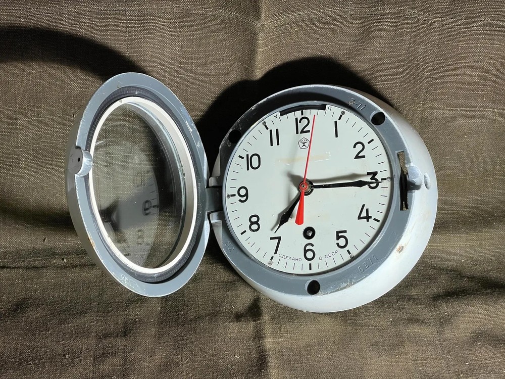 Soviet Navy Submarine Clock, Soviet Maritime, Military, Nautical, Cold War Clock