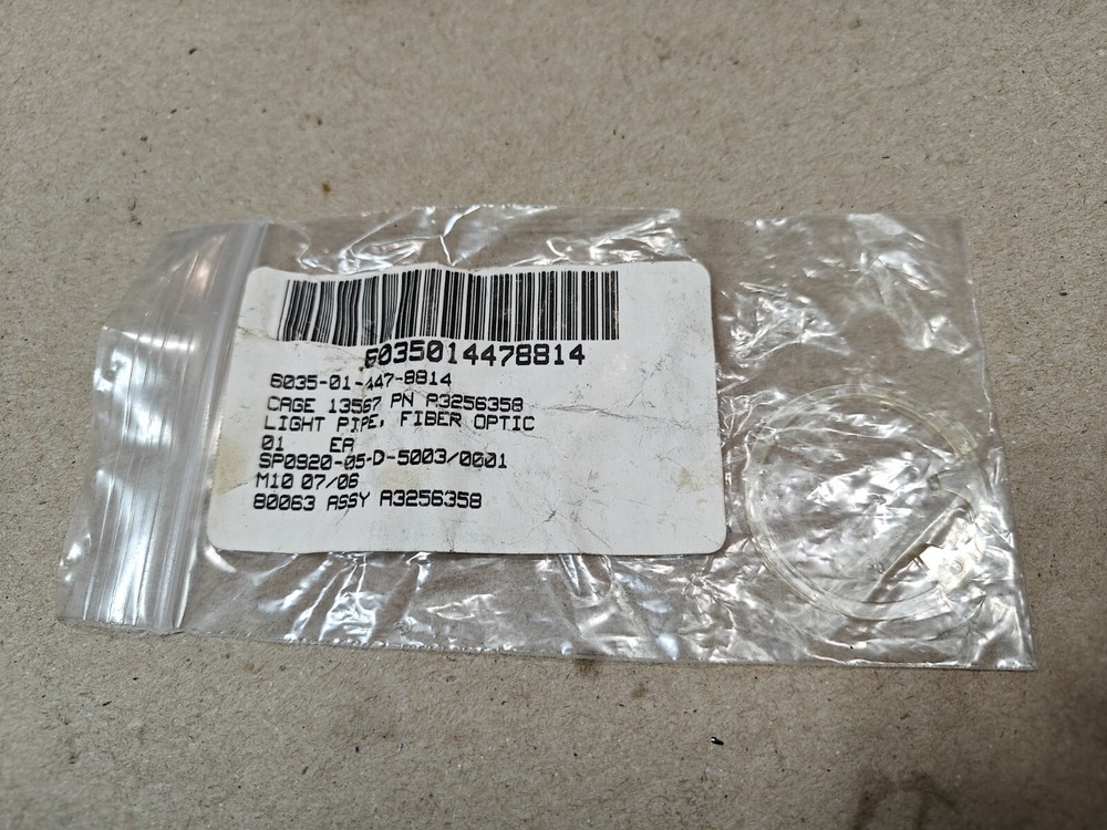 Fiber Optic Light Pipe