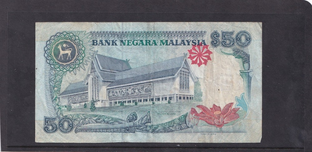 Malaysia 50 Ringgit 1987 P31 VG Banknote