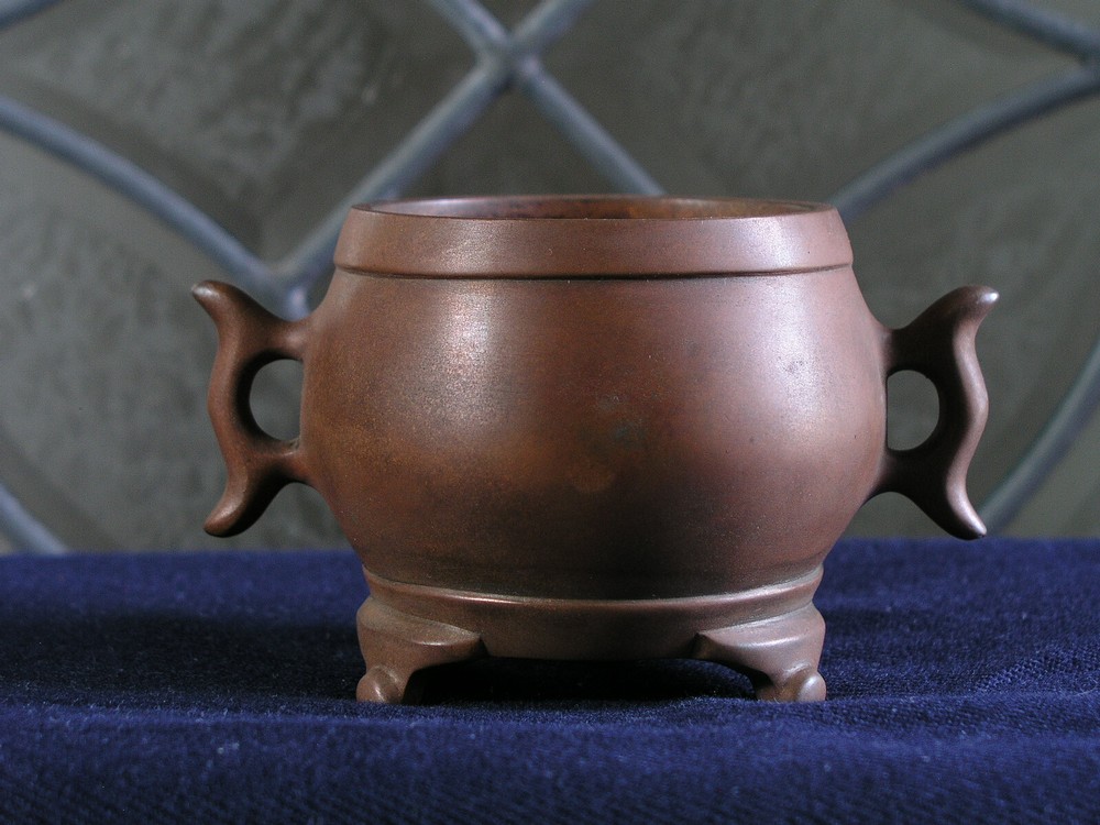 Chinese Bronze Incense Burner ( 70 )
