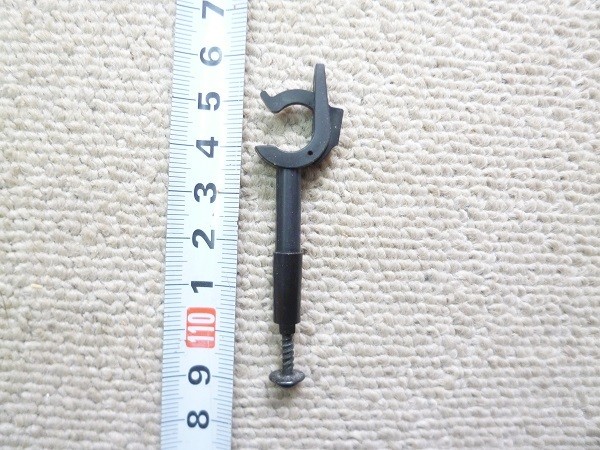 Armrest Turntable Used, for Technics SL-D33