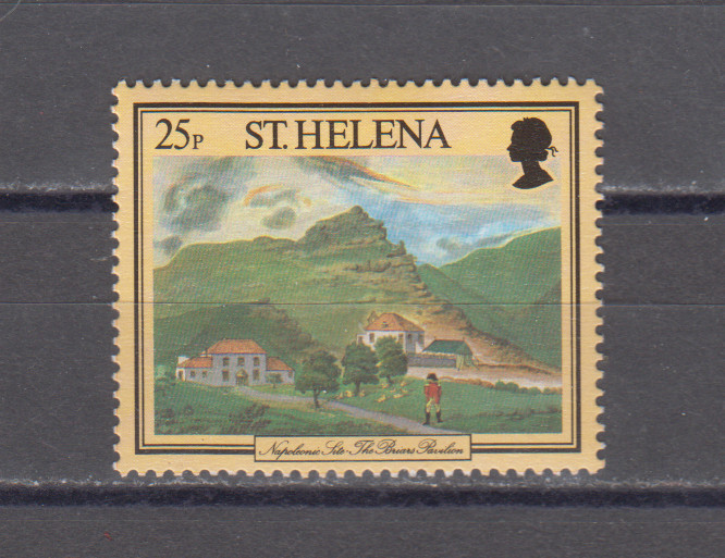 ST.HELENA :  1996 - MNH  - SCOTT # 683  ARCHITECTURE