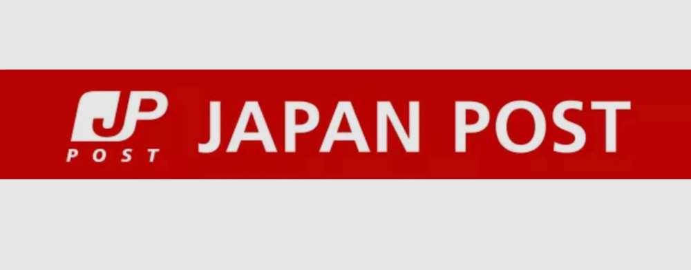 Japan Post Shipping service from Japan
