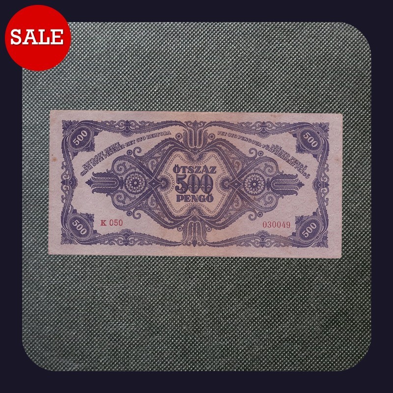 [BANKNOTES] HUNGARY 500 PENGO