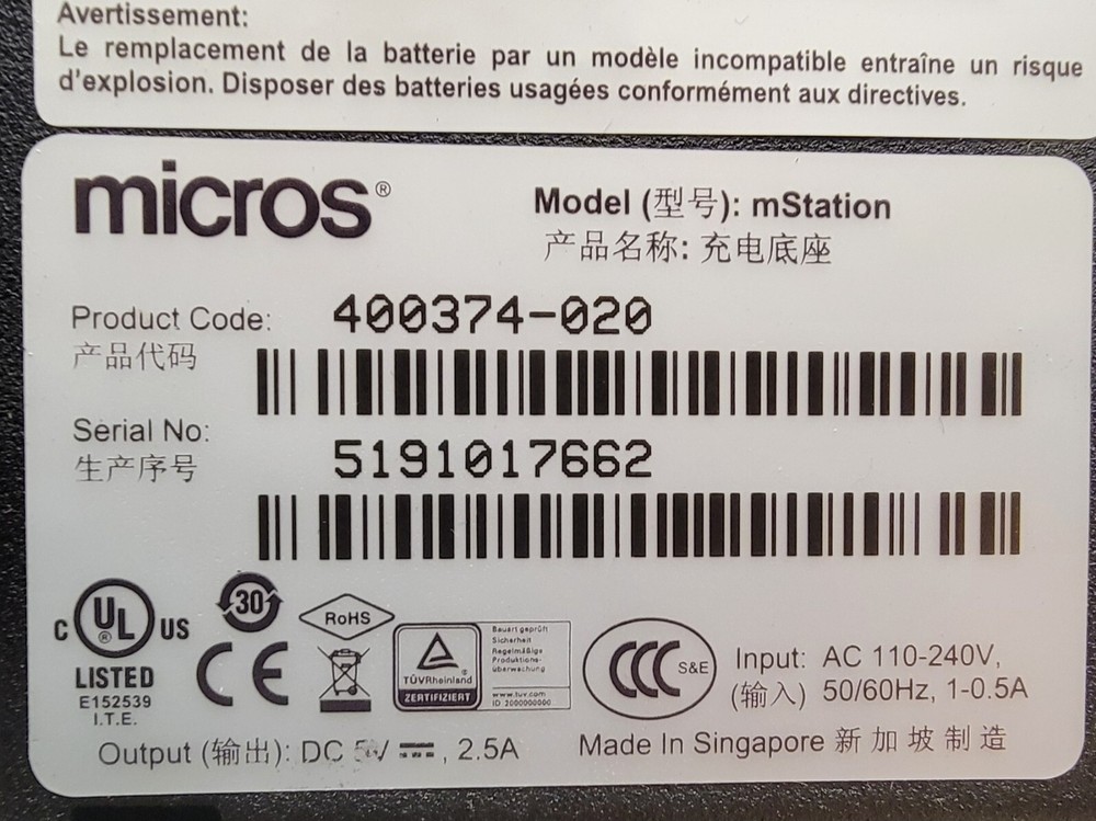 Oracle Micros mStation Terminal Stand w/ Printer