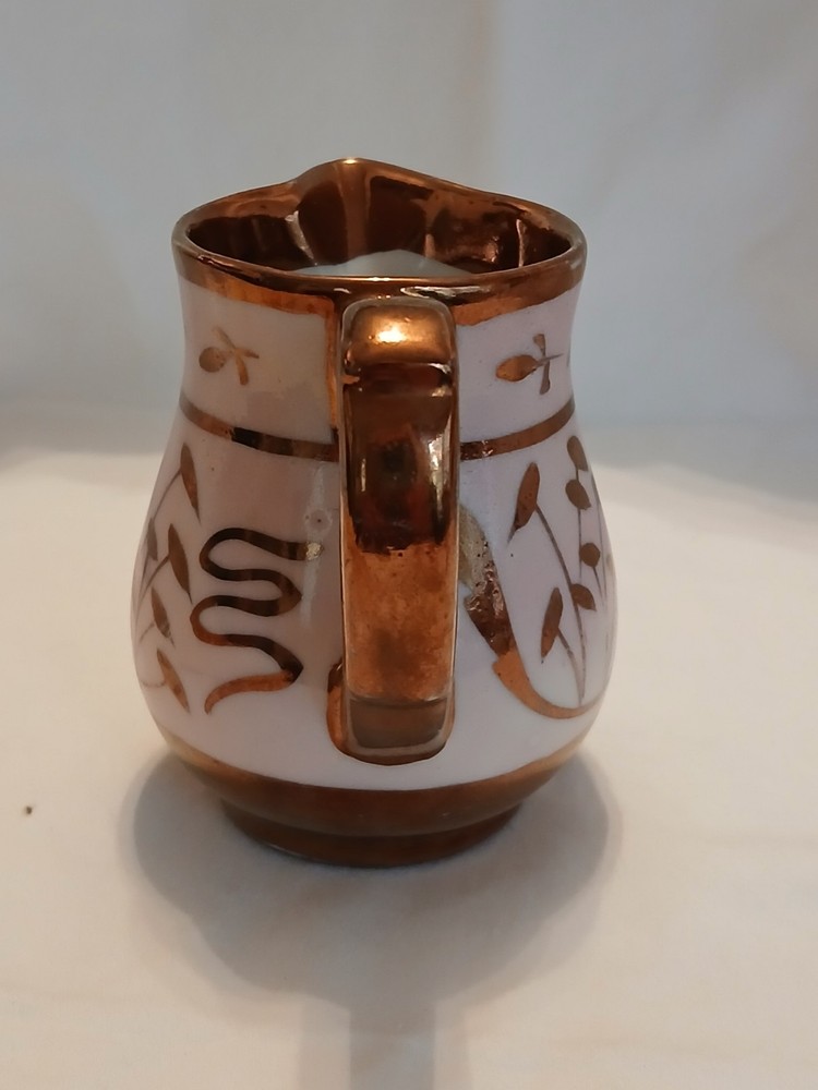 Copper Luster Creamer