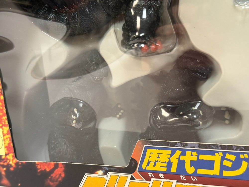 Bandai Godzilla 2000 All-Time Godzilla Collection Godzilla History