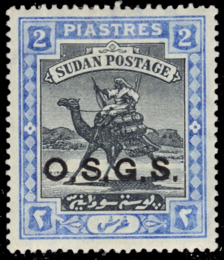 SUDAN O7 - Arab Camel Post "1903 Official Postage" (pb61569)