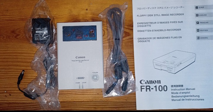 Canon FR-100 Floppy Disk Still Image Recorder