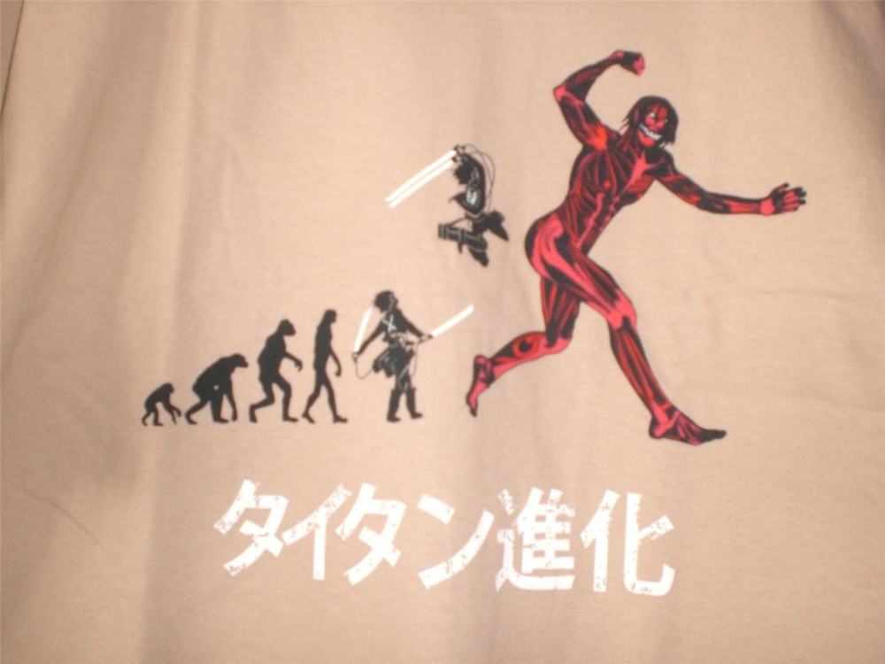 TeeFury Attack on Titan LARGE Shirt "Titan Evolution" Evolutionary Mash Up SAND