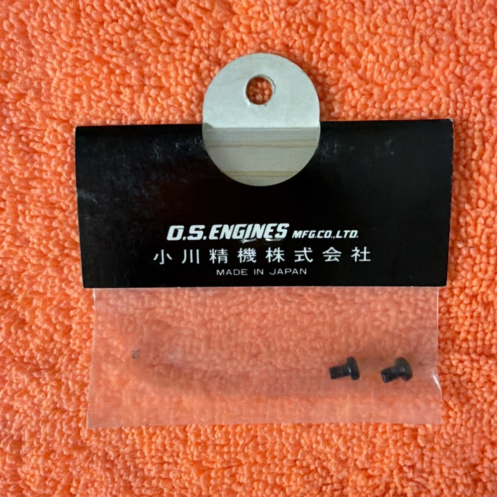 OS Throttle Fixing Screw