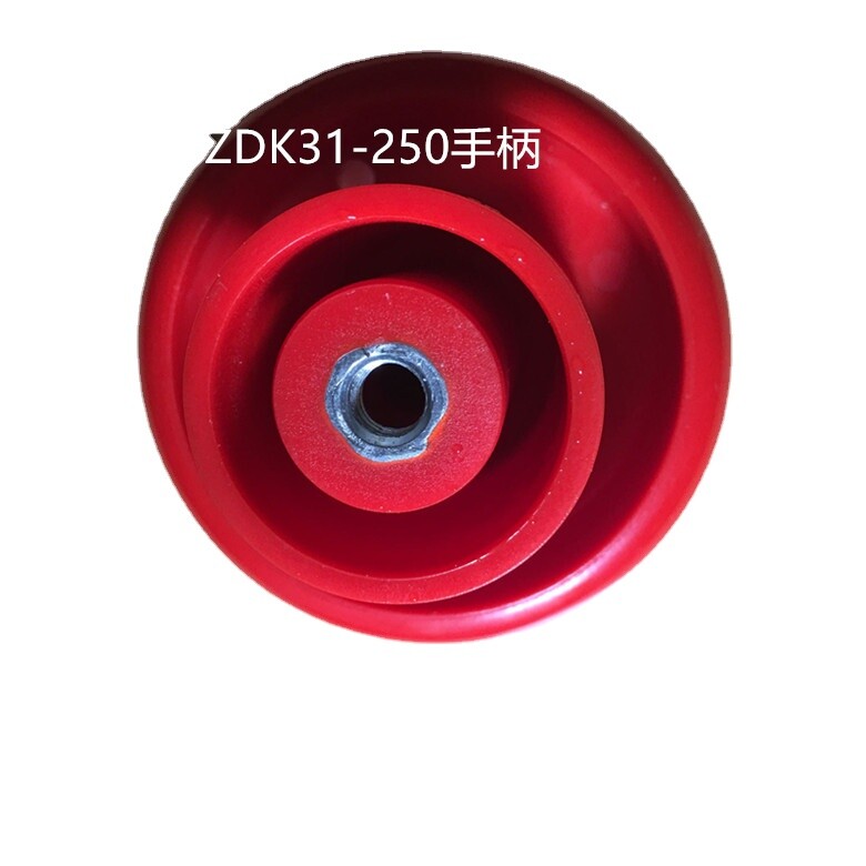 Power switch ZDK31-250A 220V 250A switch handle