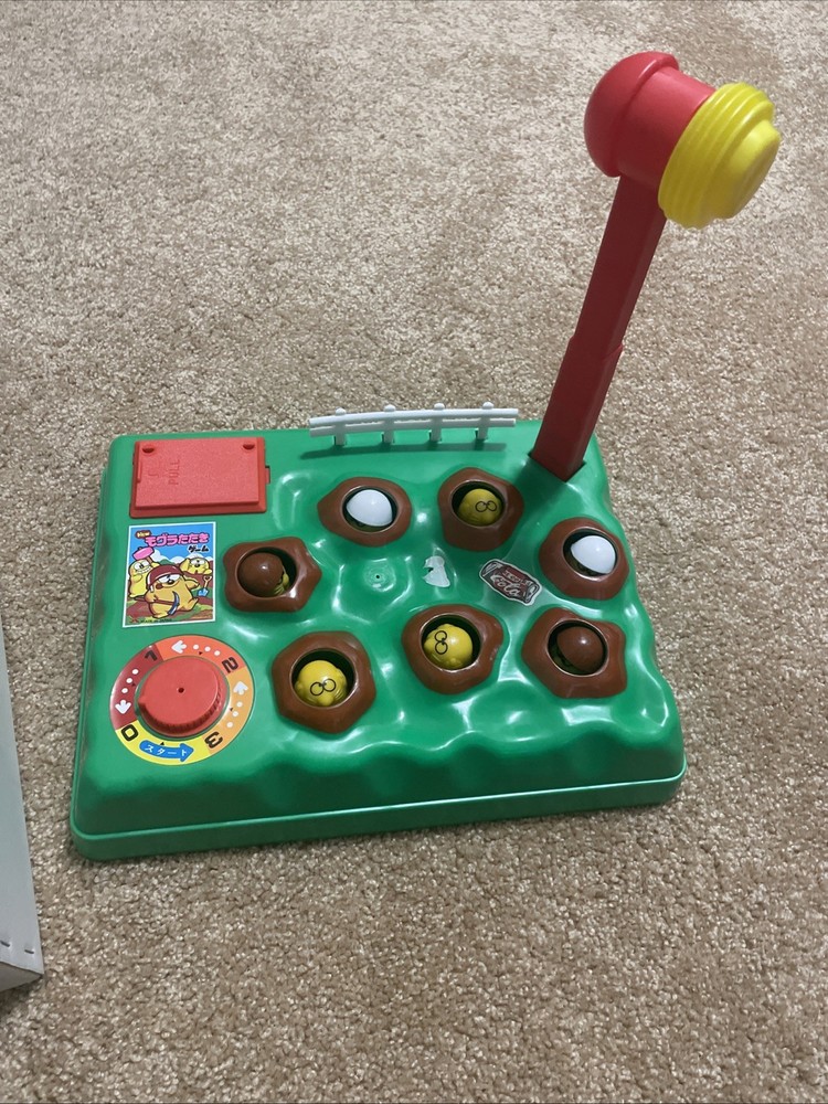 Vintage Bandai Whac-A-Mole Game
