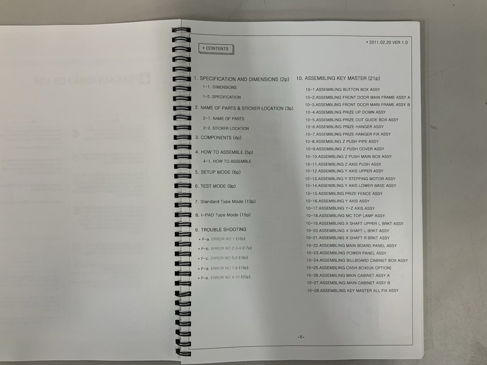 Key Master Arcade Game Owner’s Manual