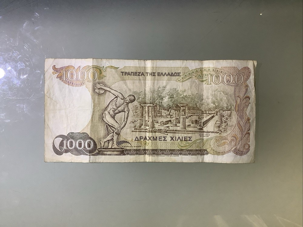 Greece 1000 Drachmes 1987 Circulated