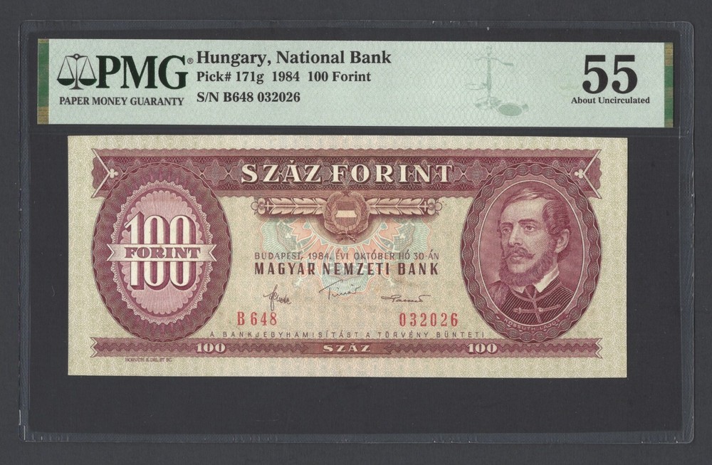 Hungary 100 Forint 1984 P171g About Uncirculated