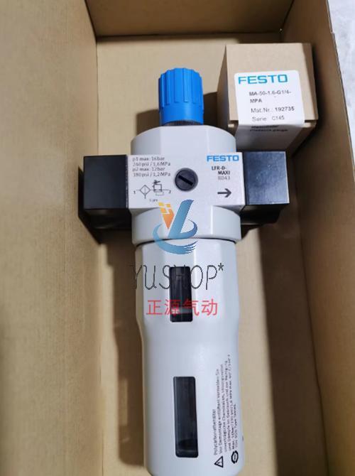 Festo Lfr-1-D-Maxi Filter Regulator 159633