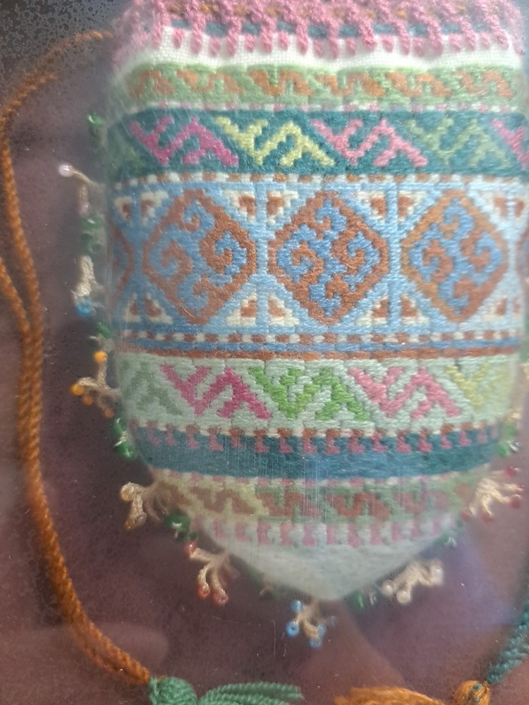 Vintage Framed Small Embroidered & Beaded Drawstring Purse/Pouch