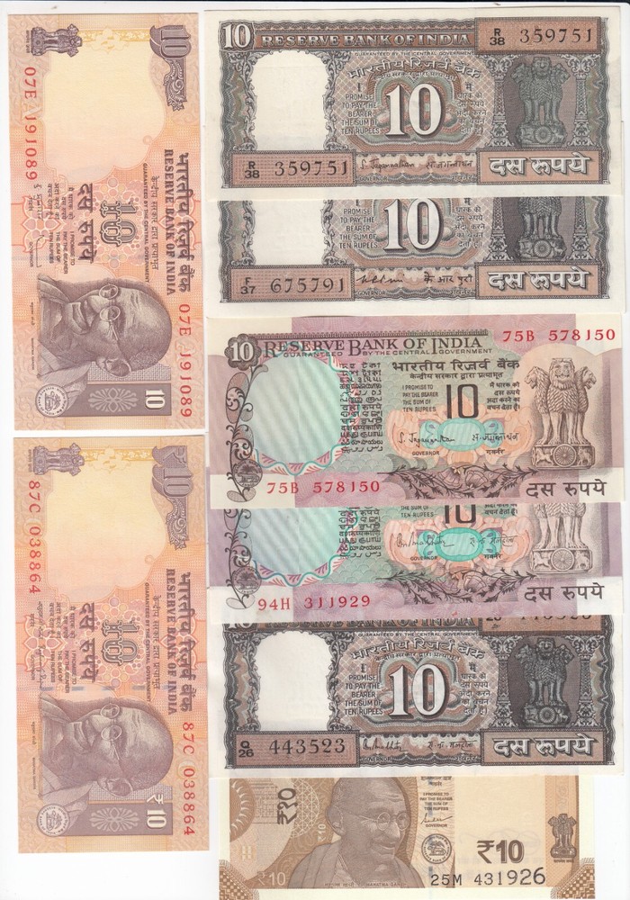 India, 10 Rupees Set of 8, All Different Sign & Pattern Issues Banknote, In UNC