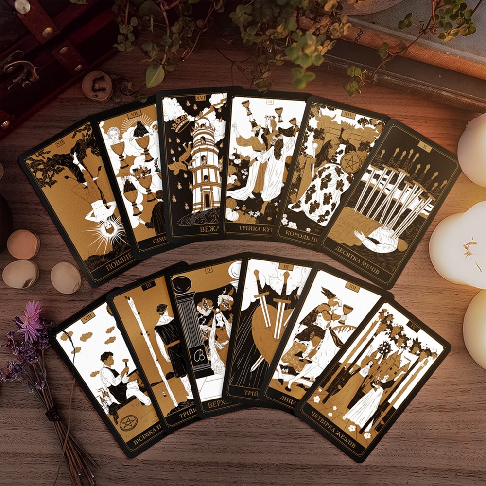 Ukrainian Tarot Cards “Golden Deck”