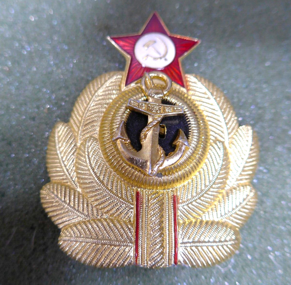 USSR Soviet Naval Hat Badge