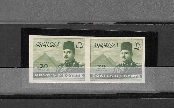 Egypt - 1944 Farouk Marshal 30 Mil Imperf Pair MNH