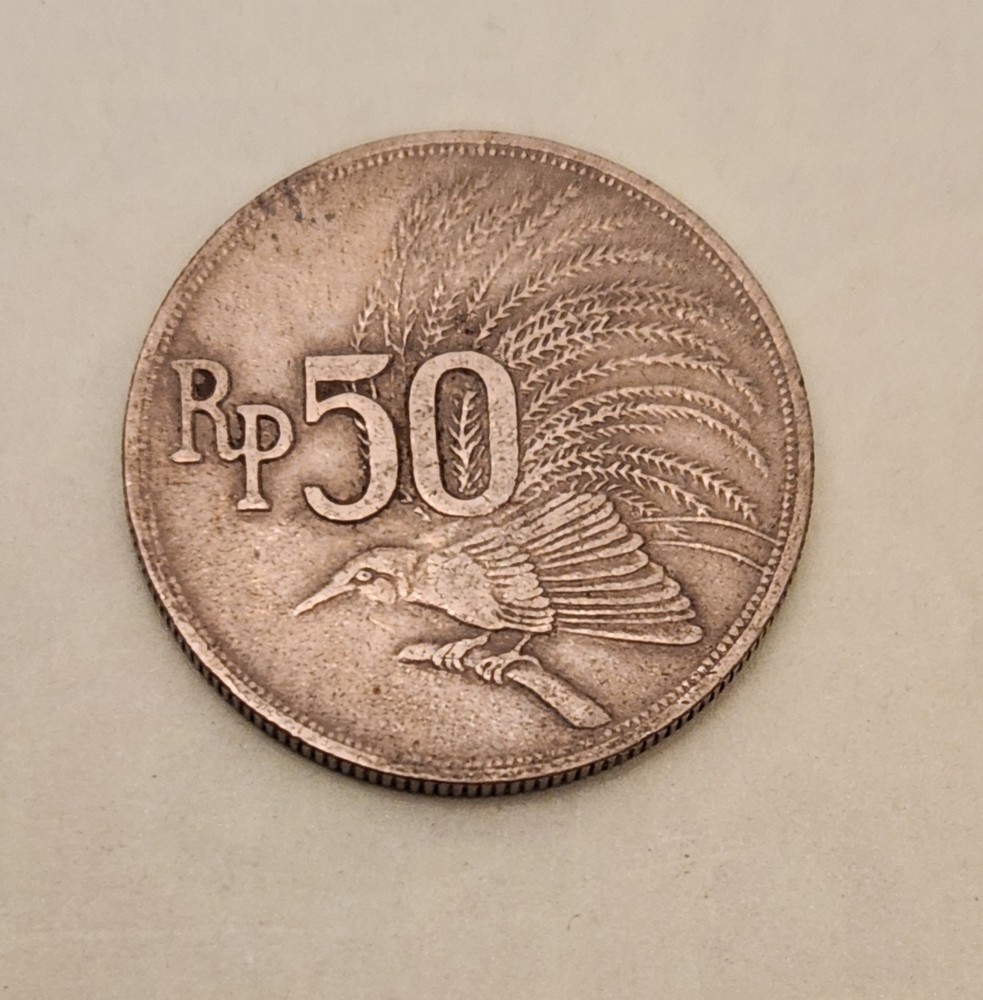 Indonesia coin, 50 Rupiah, 1971