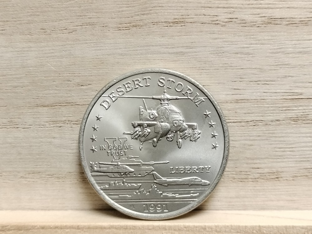 1991 5 Dollars Hutt River Coin (AH64A Apache)