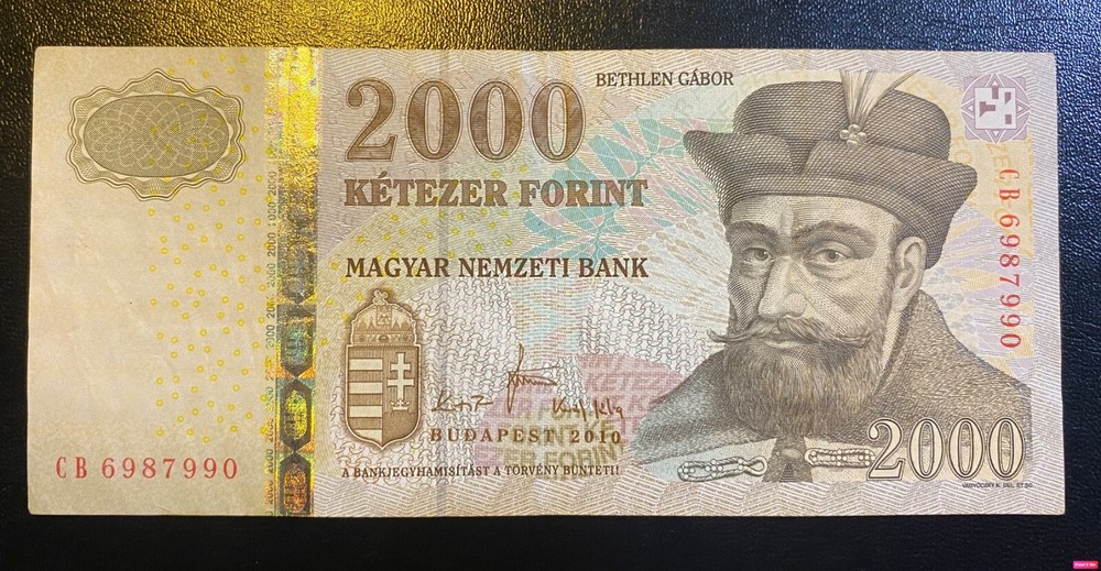 Hungary, 2000 Forint, 2010, P-198, BANKNOTE