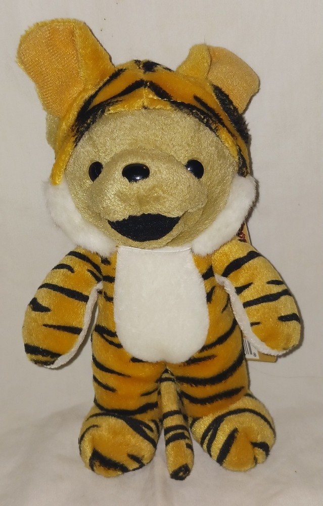 Grateful Dead Bean Bear TIGER BILLY 2004 Edition 13