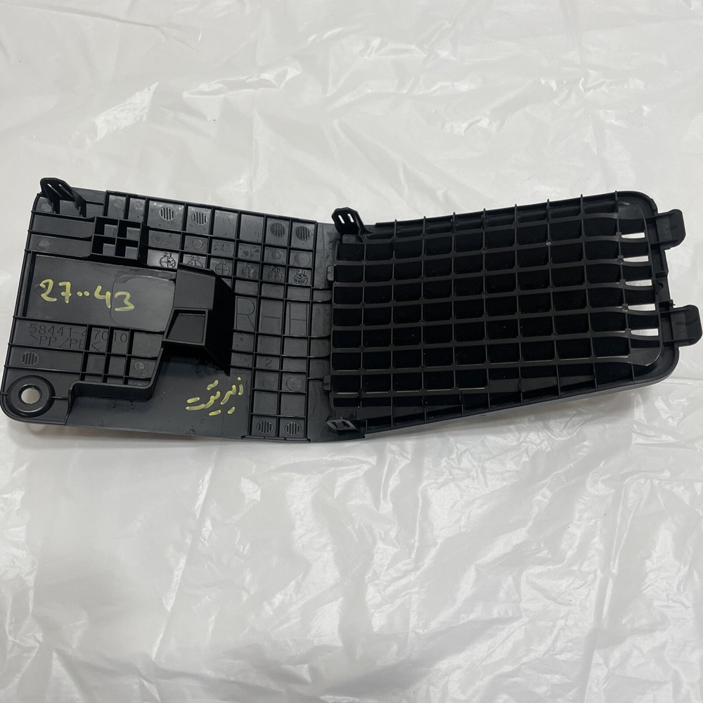 2021 Toyota Prius Rear Lower Trim Battery Cover RH OEM 58441-47010