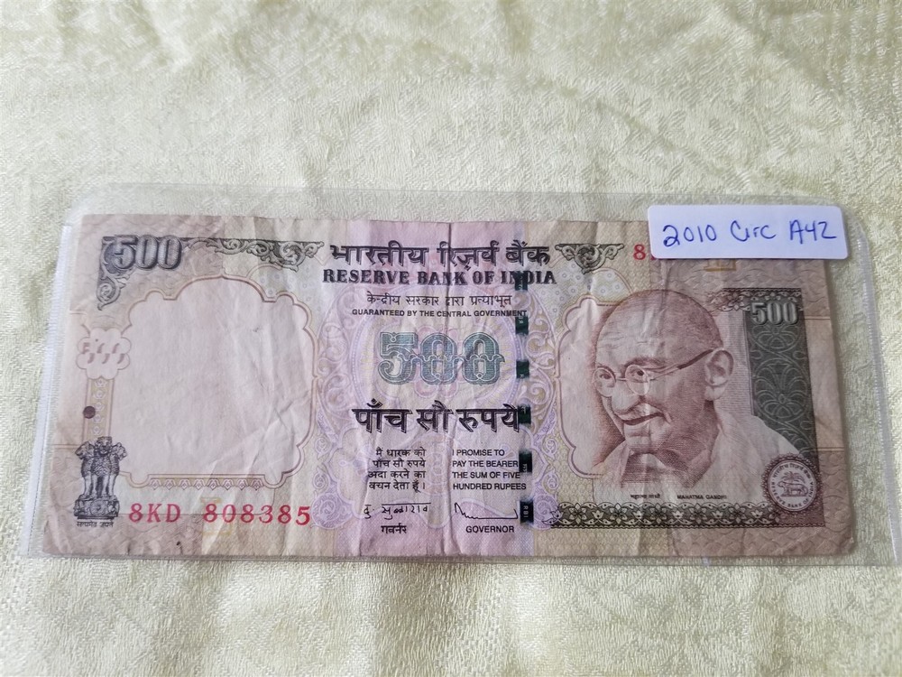 India 500 Rupees 2010 Circulated - A42