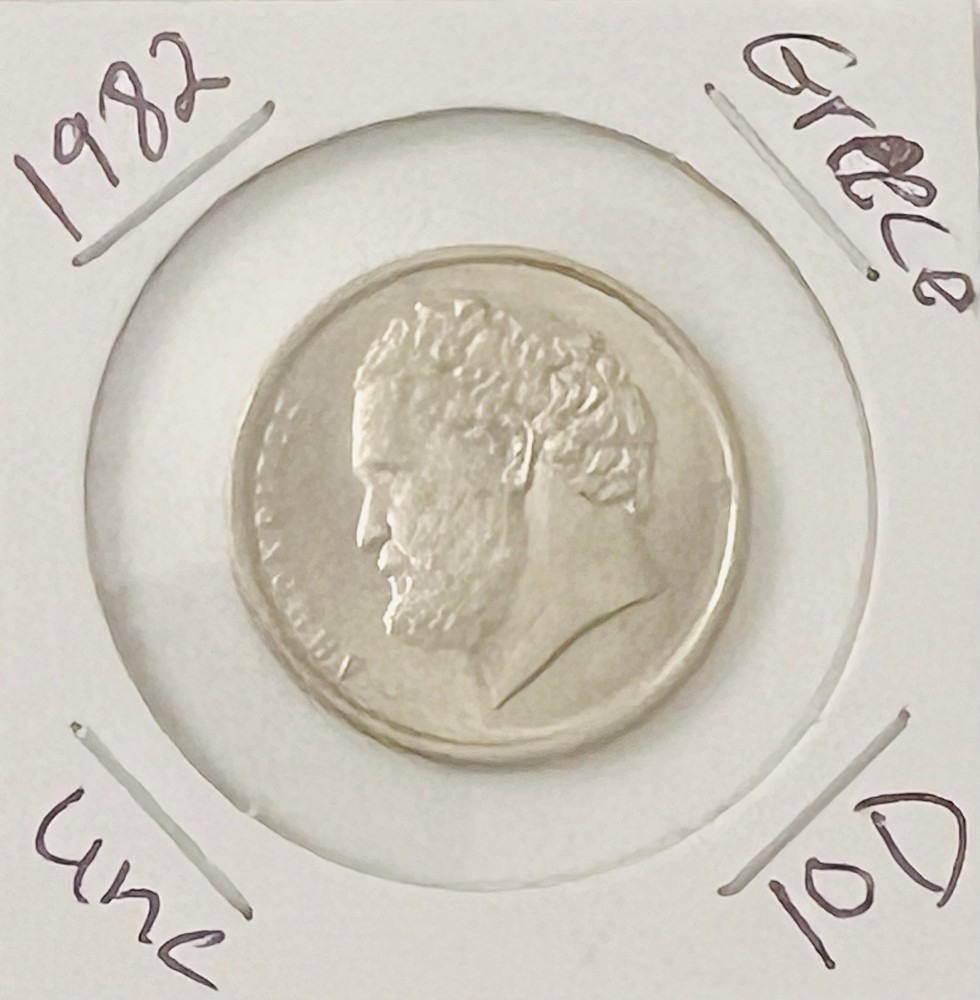 1982 GREECE 10 DRACHMAI COIN BU-UNC