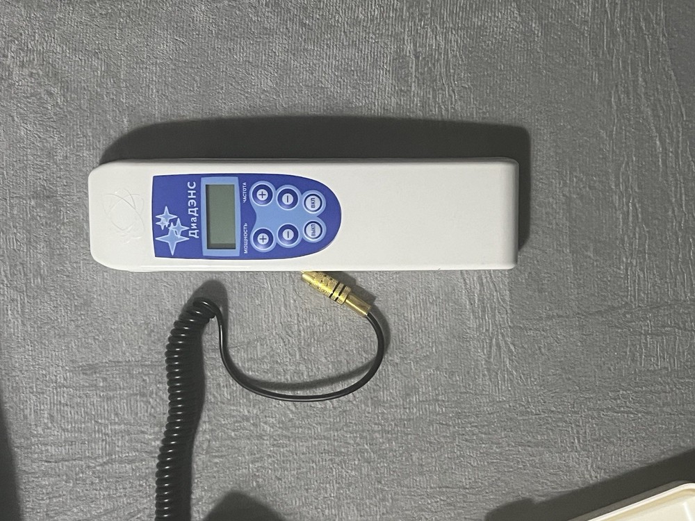 Russian Made DENAS Glasses & Device