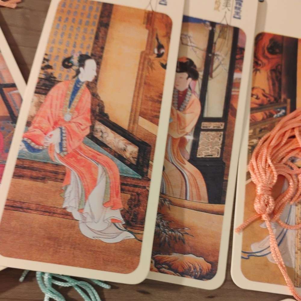 12 Chinese Bookmarks