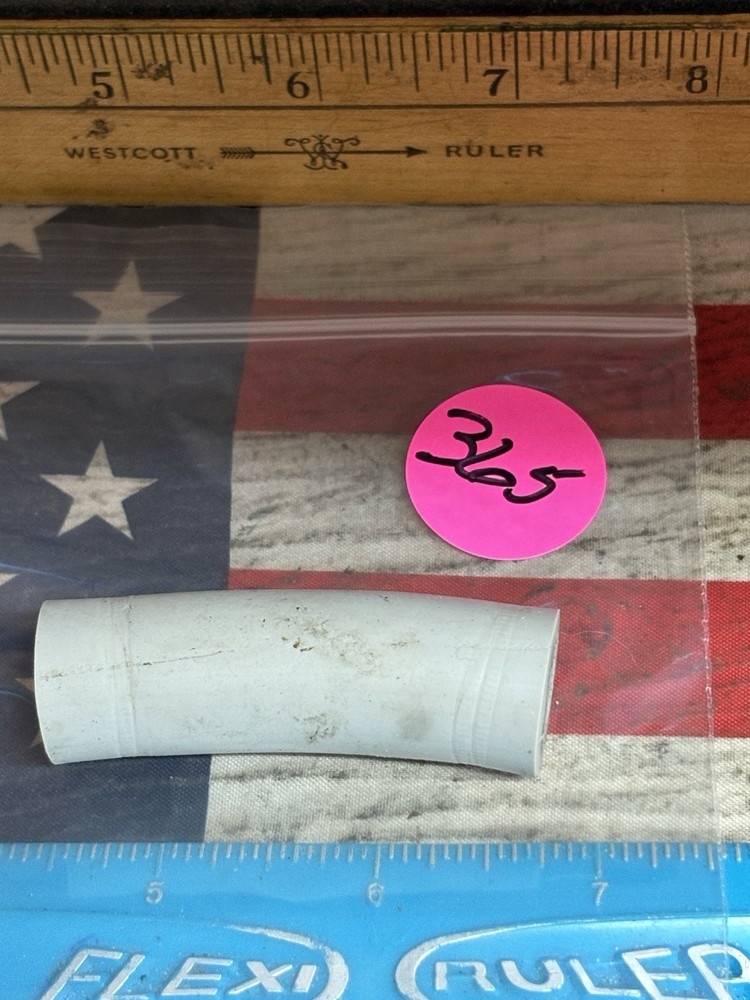 VINTAGE NITRO Exhaust Deflector: PreOwned